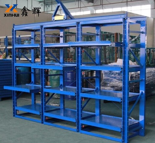 模具货架的这些特点你知道吗？